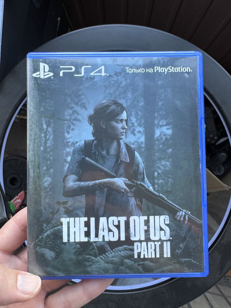 The Last of Us bundle part 1 patr 2