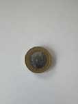 Moeda rara one pound 2016