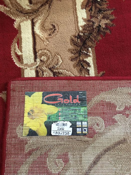 Килим (ковьор,ковер,палас)180/250см