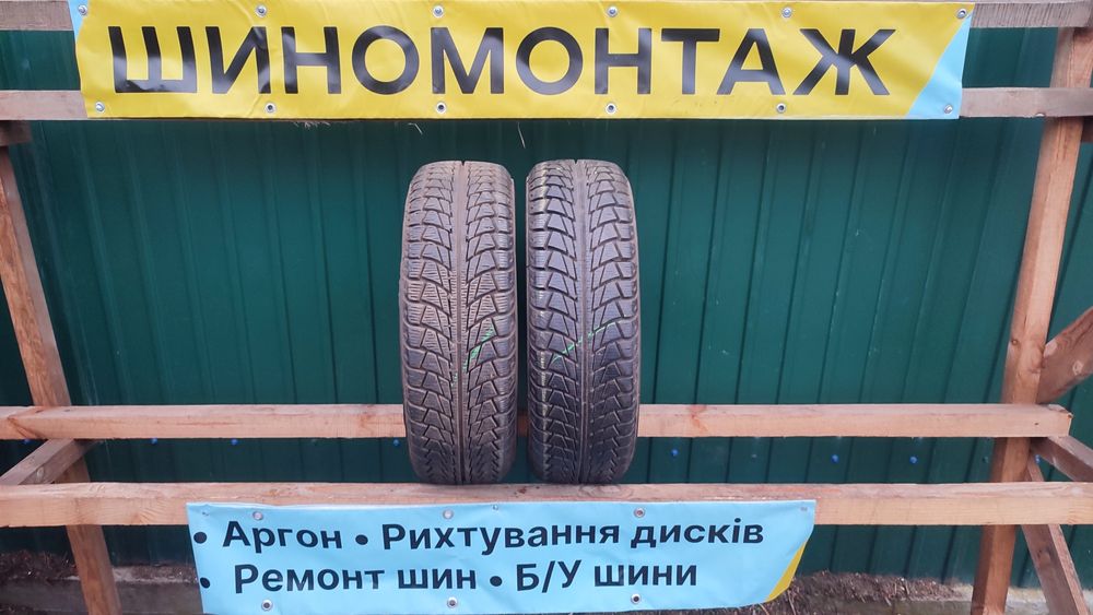 зима Nankang 175/65/14 2шт-2200грн