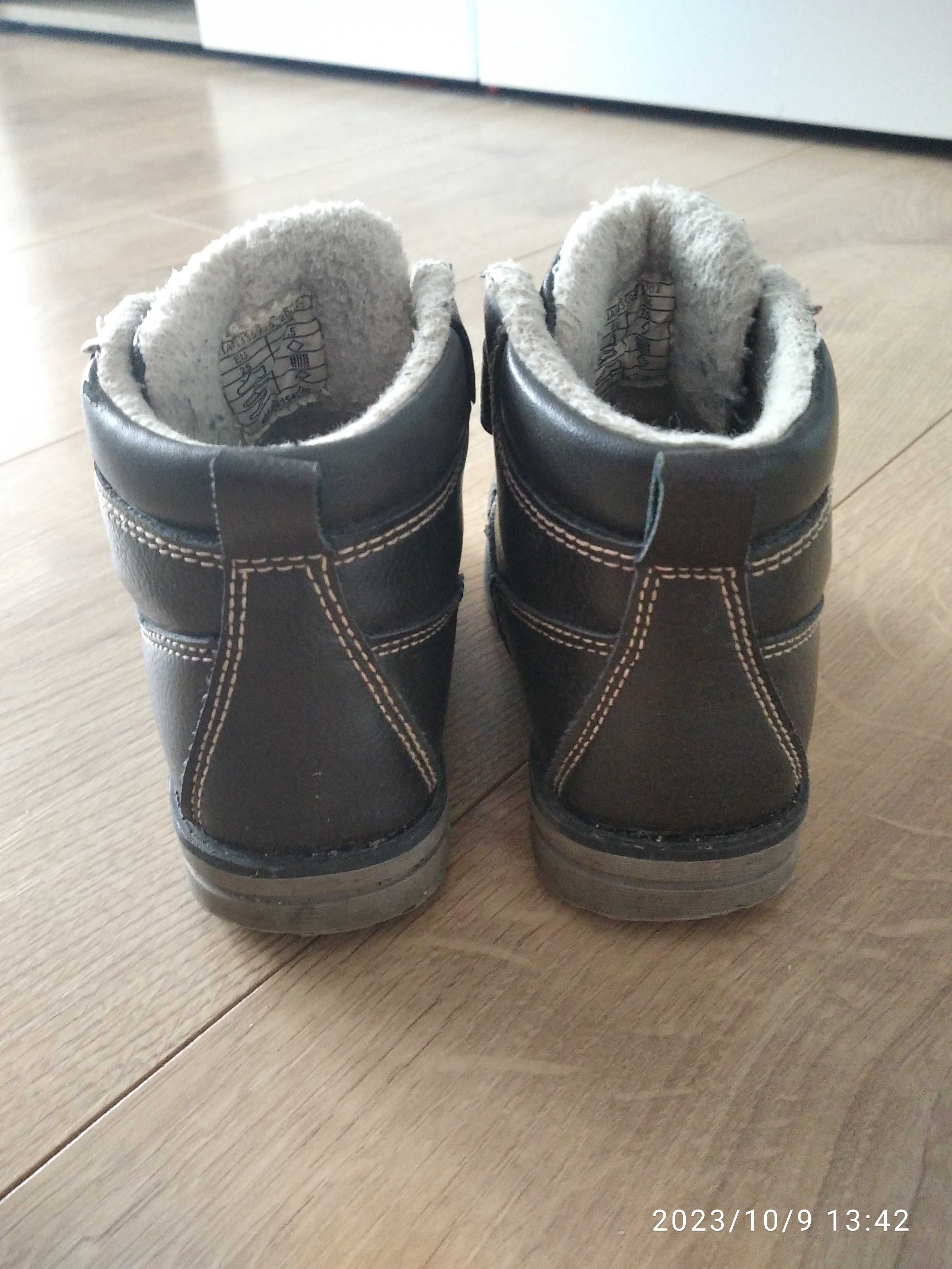 Buty zimowe dziecięce r.25