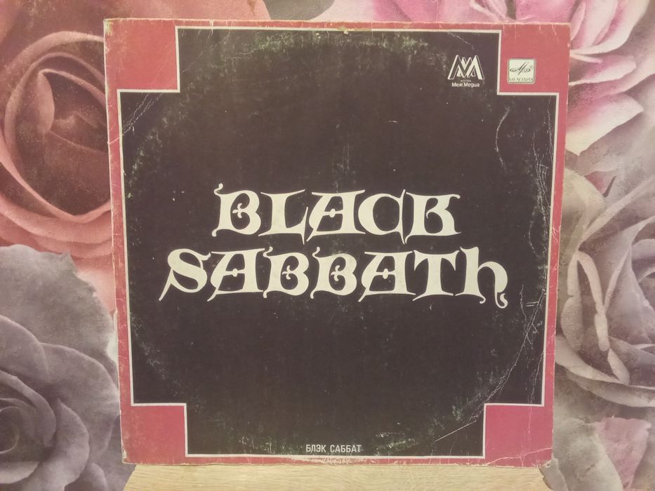 Платівка винилова . Блек Саббат.