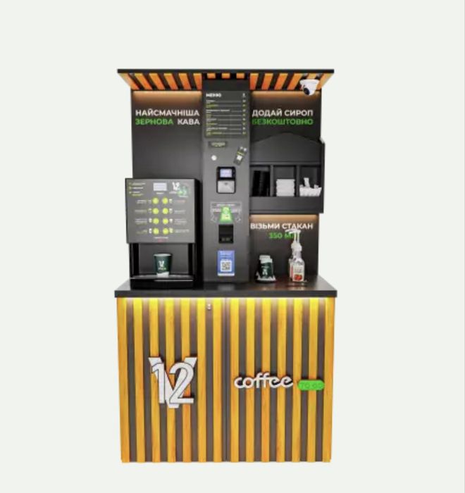 Кав’ярня внутрішня