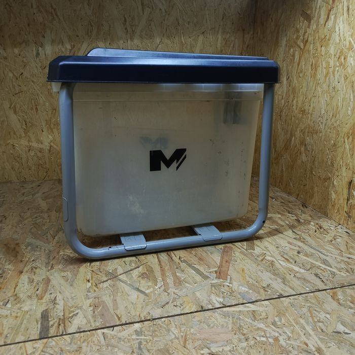 Rozdrabniacz frezowy MacAllister MSHP2800D-2 2800 W podstawa