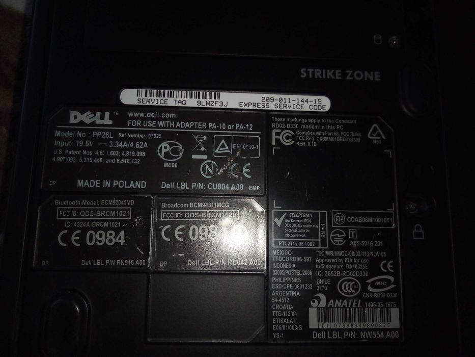 Ноутбук DELL VOSTRO 1400 по з/ч