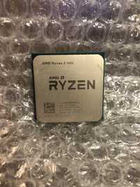 procesor Amd Ryzen 5 1600 + chłodzenie