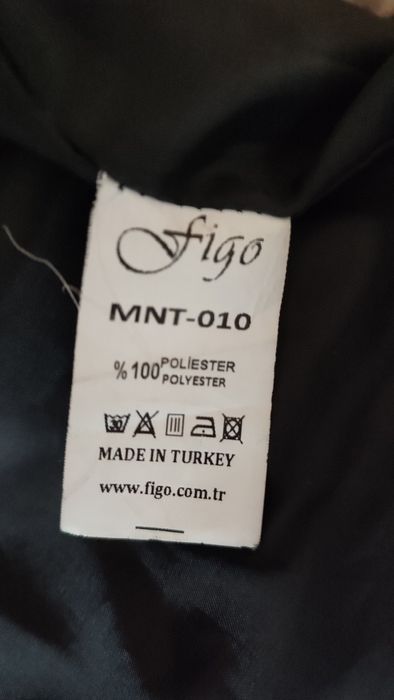 Куртка чоловіча,весняна.