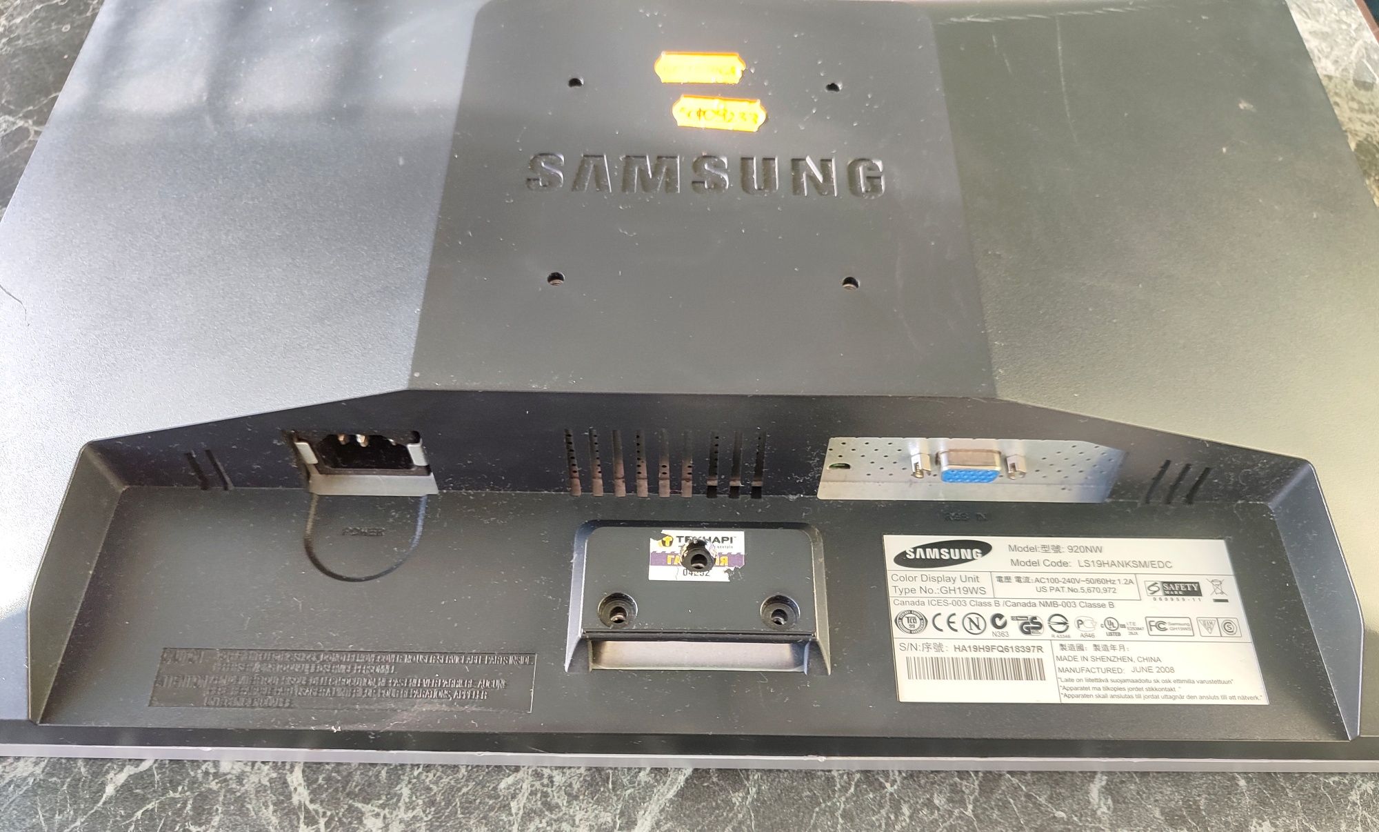 Монітор SAMSUNG продам.