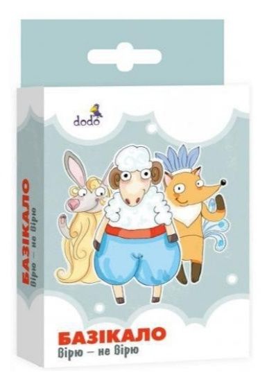 Базікало Паляниця настільна карткова гра Ой у лузі червона калина