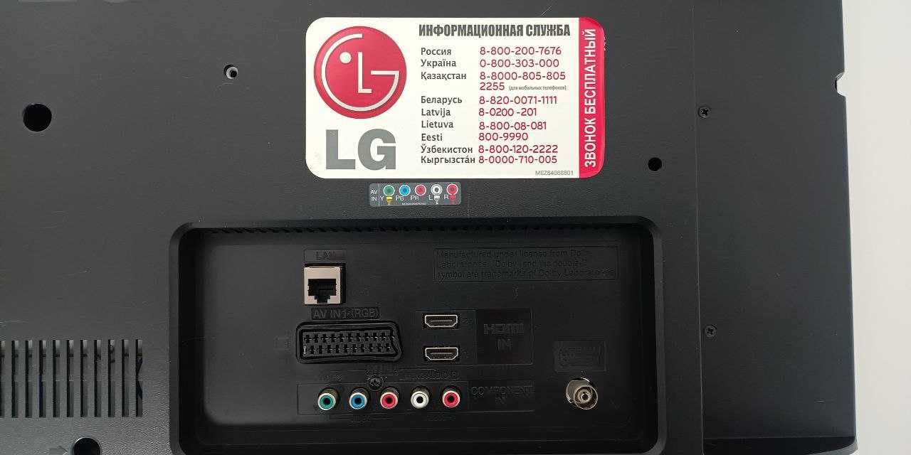 ТБ LG 32LS340T. Діагональ екрану 32/100 Гц.