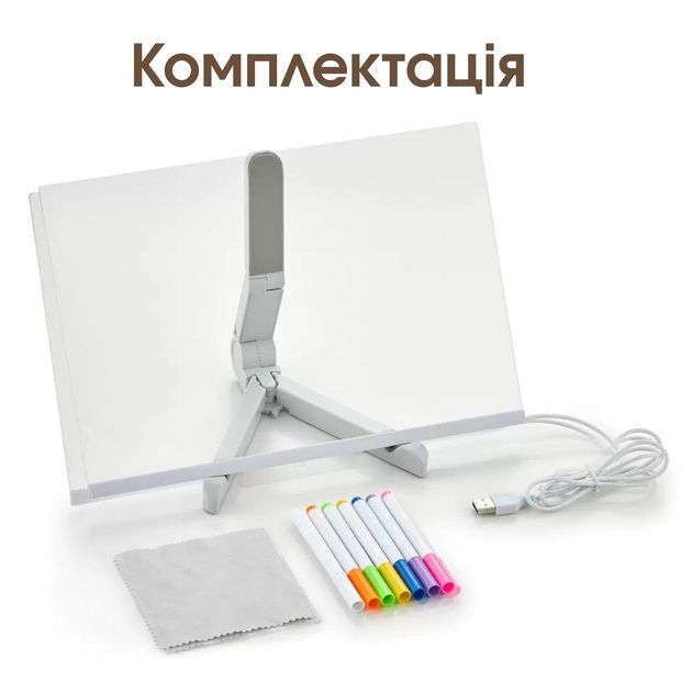 Led дошка-нічник з маркерами, подарунок дитині, светодиодная доска led