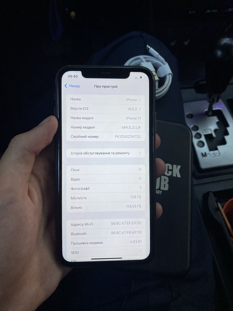 Iphone 11 128gb Neverlock
