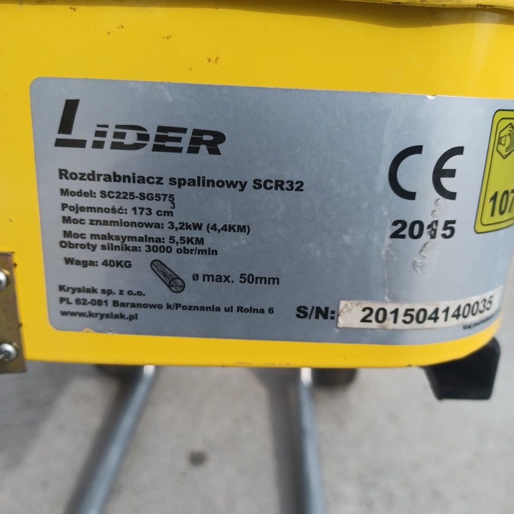 Spalinowy rozdrabniacz do gałęzi Lider SCR32
