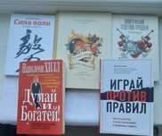 Вооружение отделов продаж