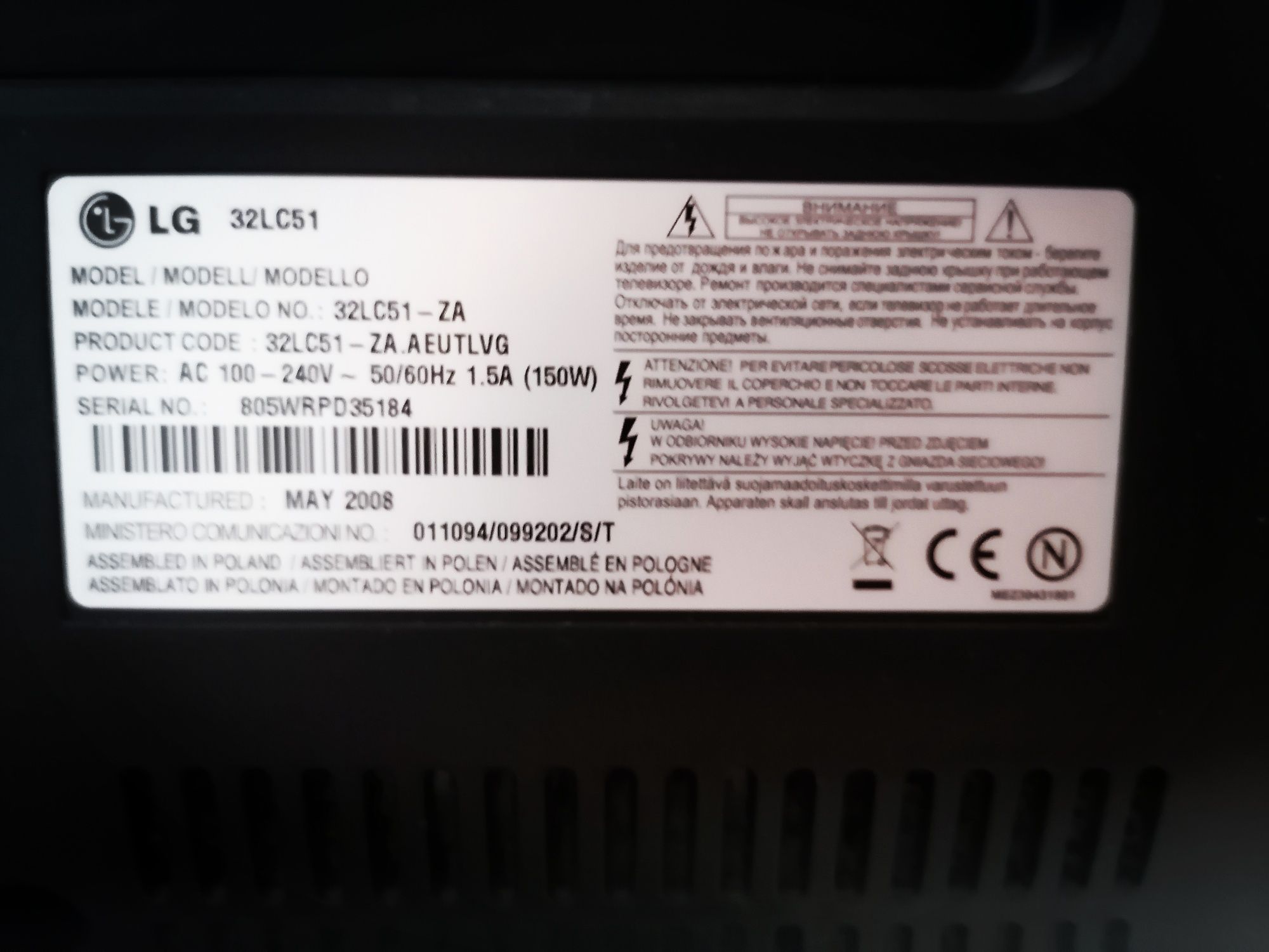 Telewizor LG  32LC51