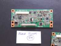 Hardware - Placa Interface TCOM - TV LCD