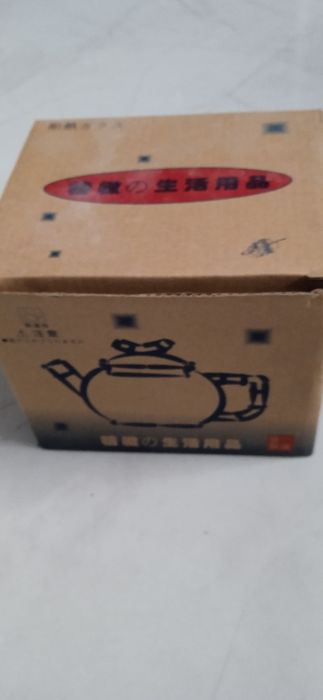 Заварочний чайник.