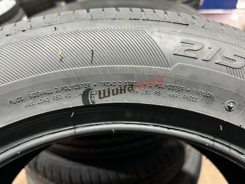 Літні шини 215/55 R16 Lassa Impetus Revo - BRIDGESTONE GR