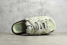 Nike chinelos 43