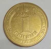 Монета 1 грн 2014 року з Володимир Великий