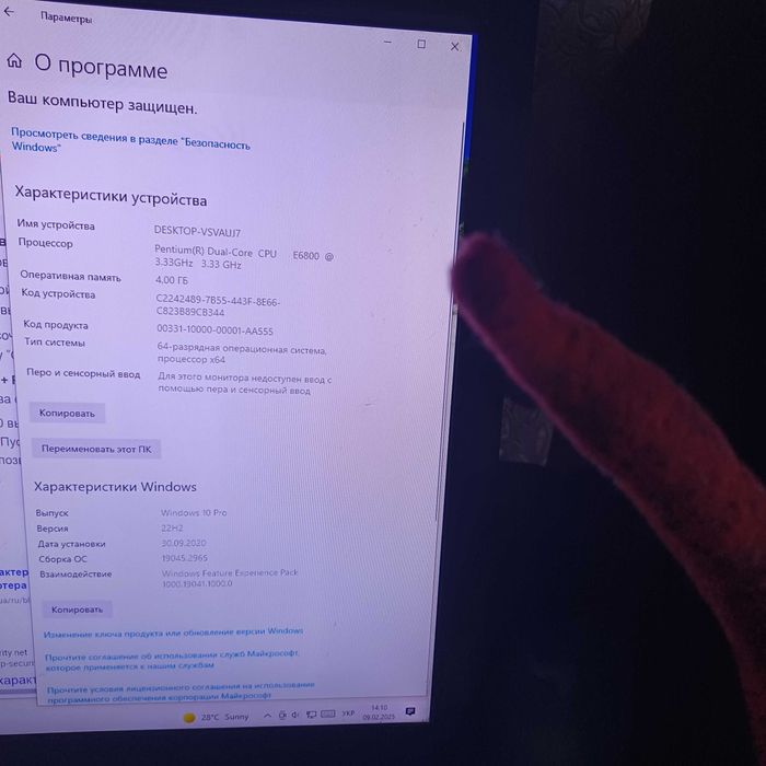 Продам компьютер настольный