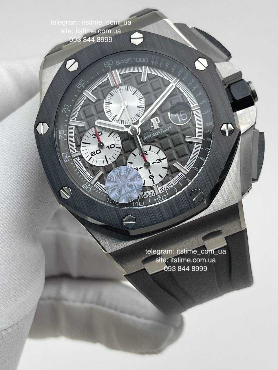 Audemars Piguet Royal Oak Offshore Chronograph усі моделі