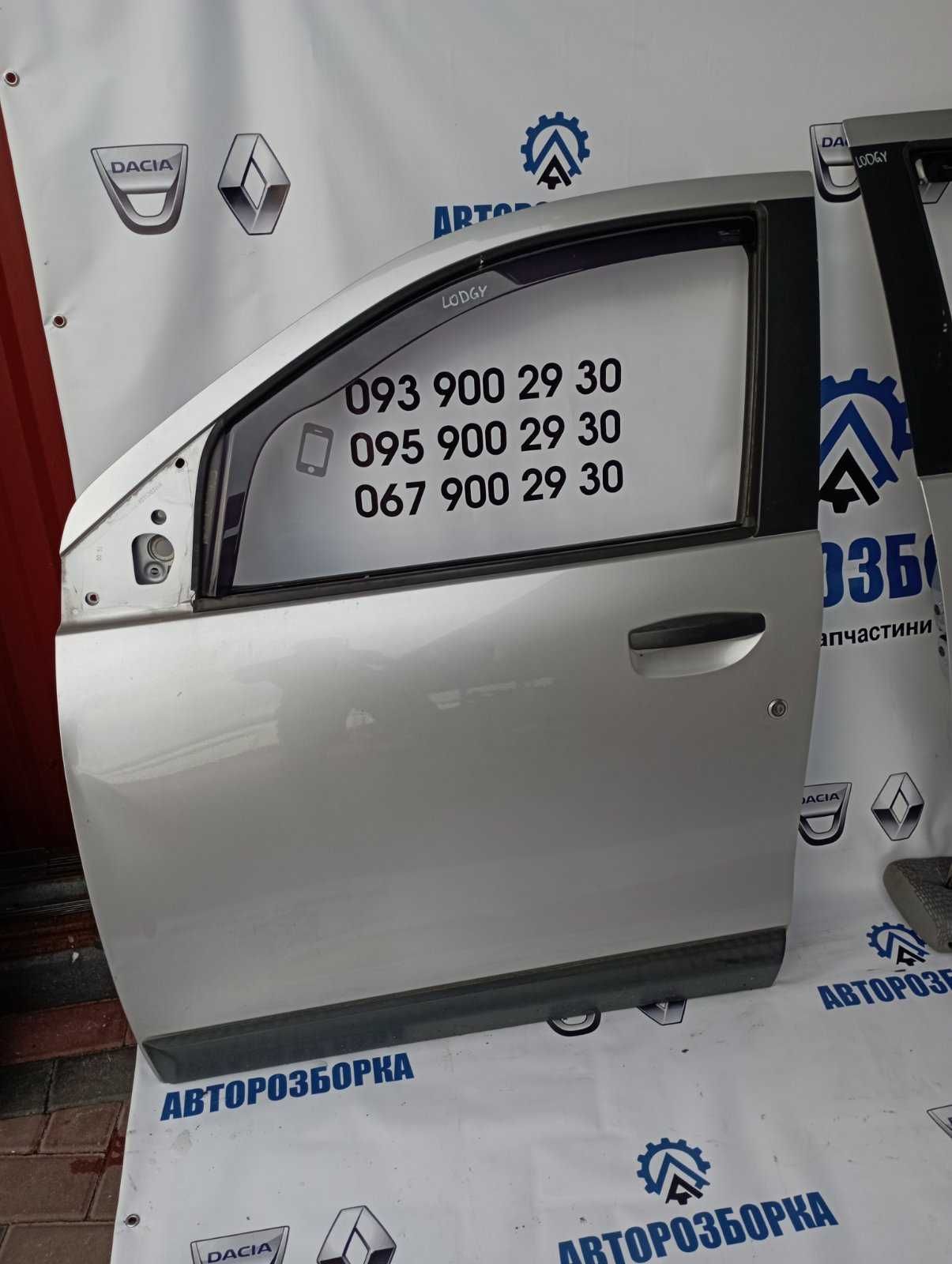 Двері Передні Задні Renault / Dacia Dokker (2012-2021)