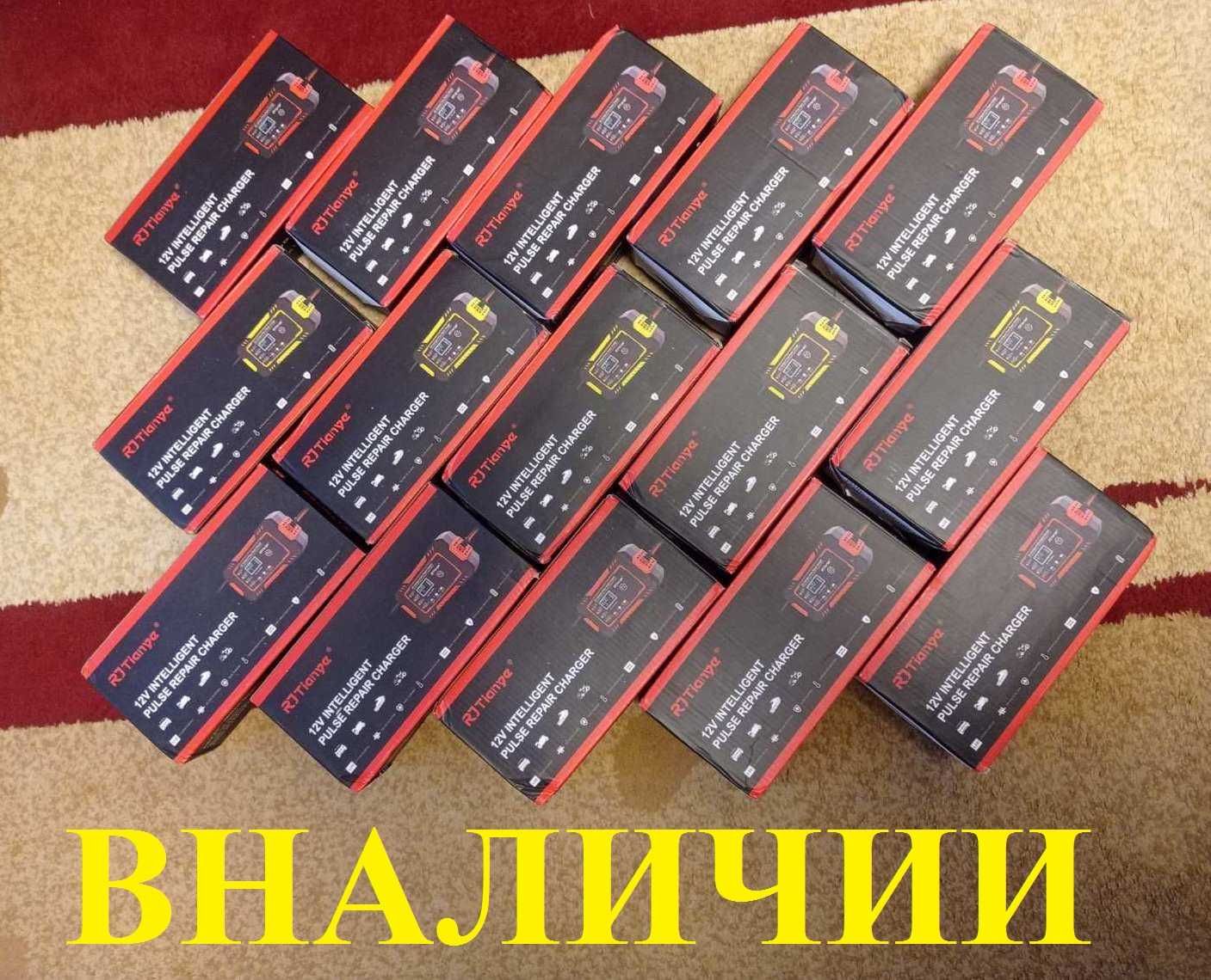 Комплект Инвертор чистый синус Tataliken 1600 + зарядное устройство
