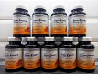 American Health, Super Papaya Enzyme Plus (180 таб.), ферменты, энзимы