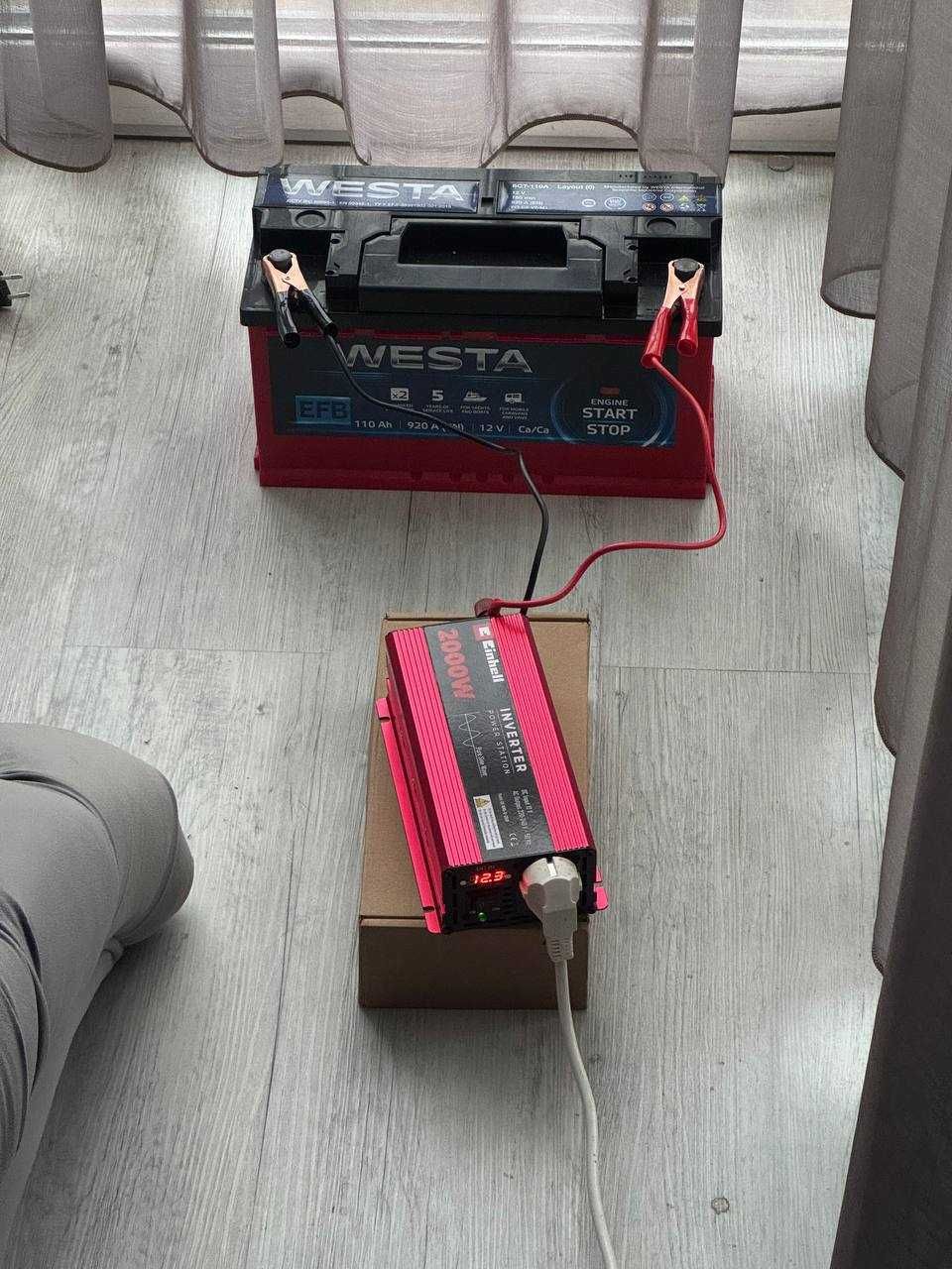 Акумулятор, Інвертор 220w та зарядка (Зарядна станція 110Ah 1320Вт)