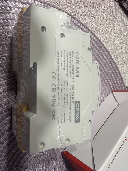 Автомат введення резерву АВР GEYA G2R-63 II 2P 40A ‼️В НАЯВНОСТІ‼️