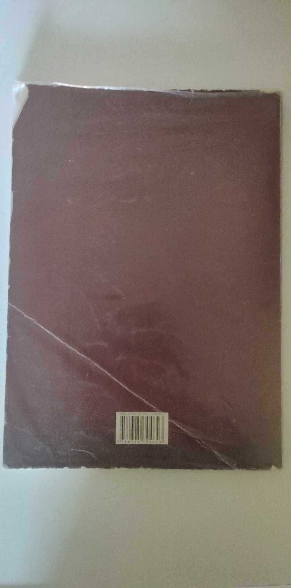 Podręcznik do religii Jestem chrześcijaninem