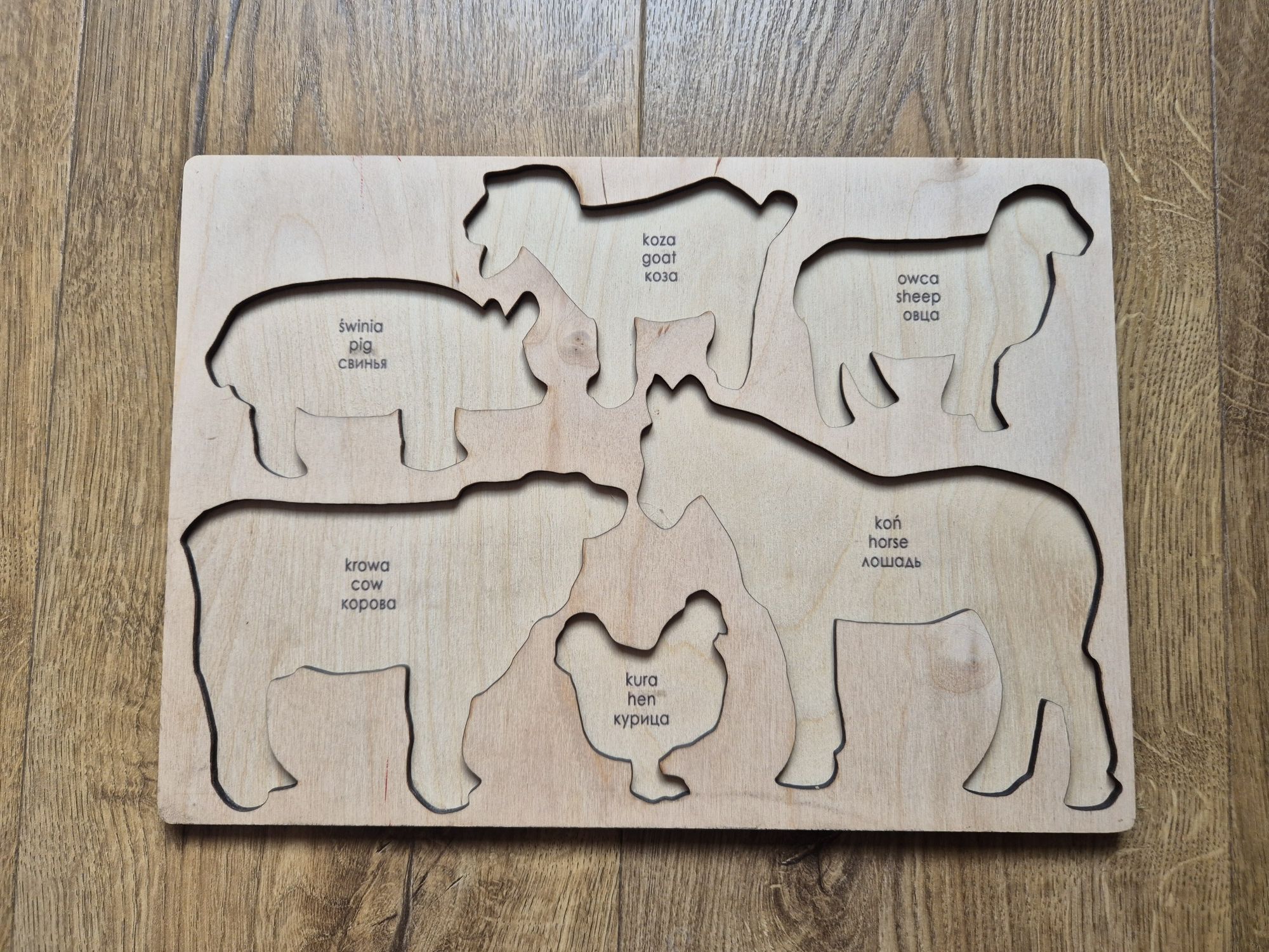 Puzzle drewniane Montessori zwierzęta gospodarskie