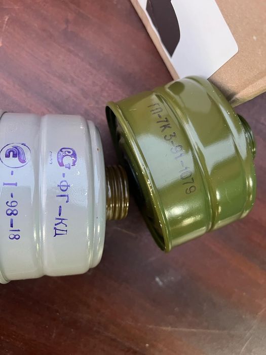 Протигаз з двома фільтрами