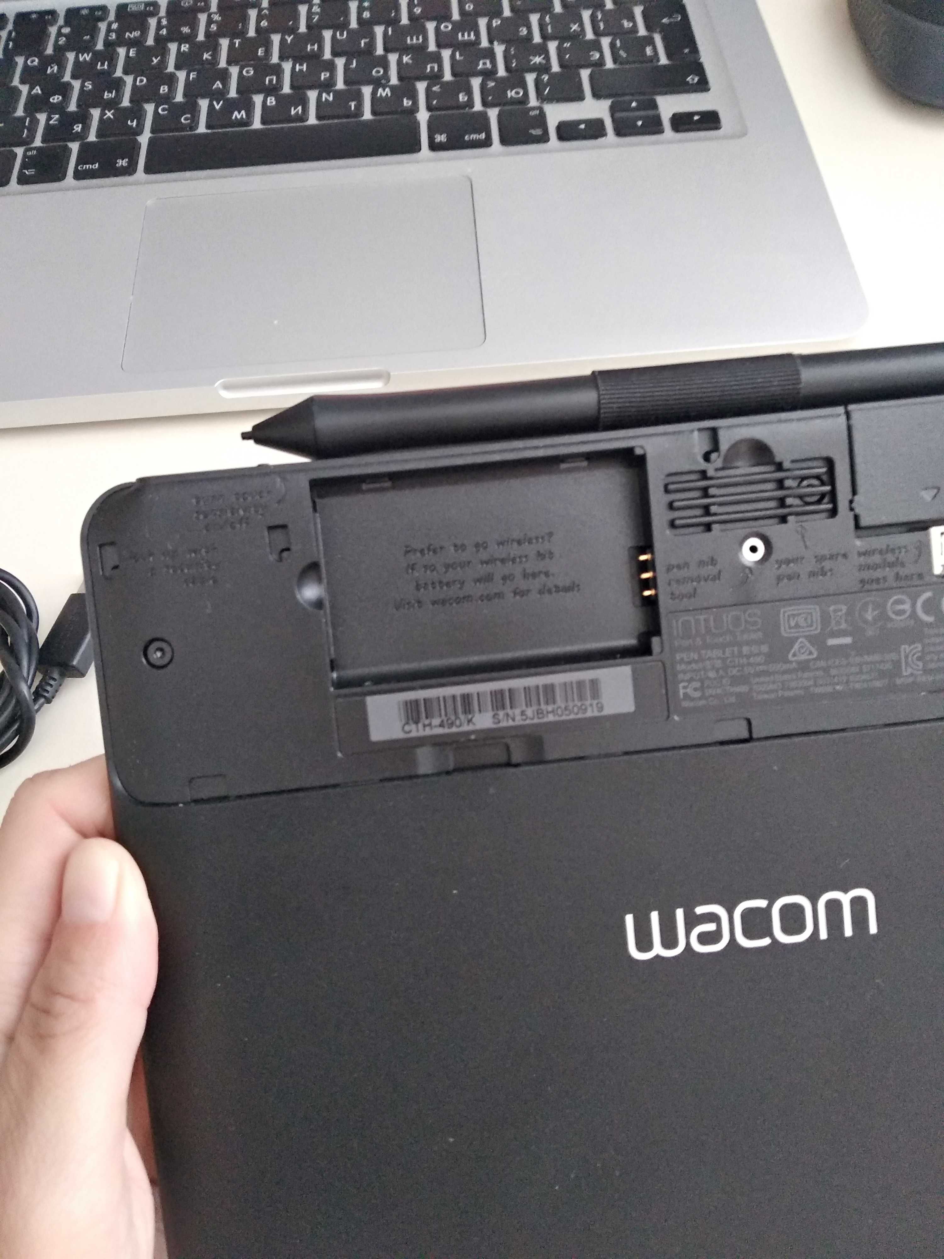 Графический планшет Wacom