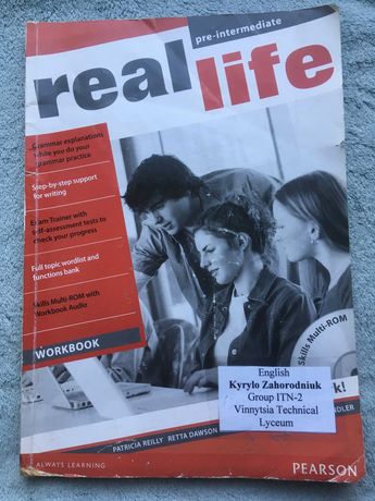 Книга Real Life Global Pre-Intermediate Workbook