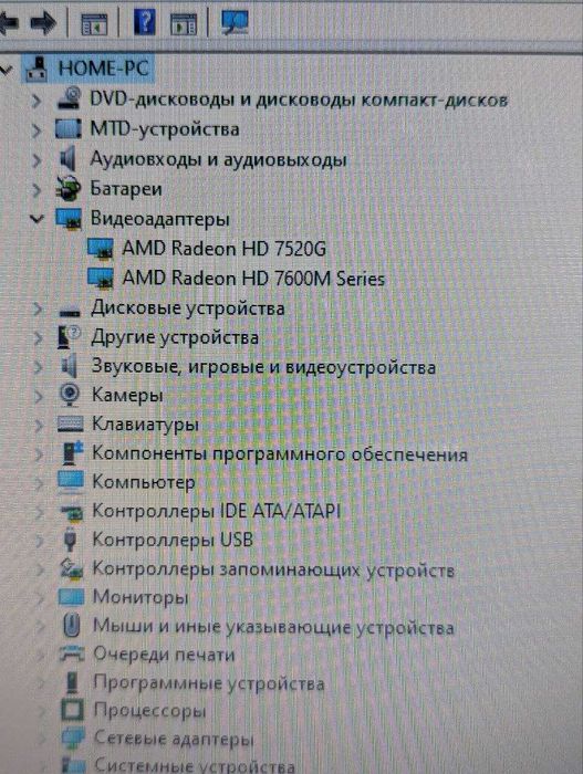 Ноутбук HP Pavilion G6