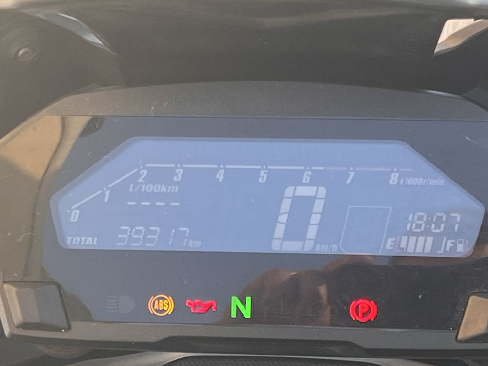 Honda NC750X DCT