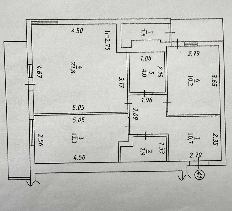 Продаж 2 кім квартири в новобудові м.Стрий
