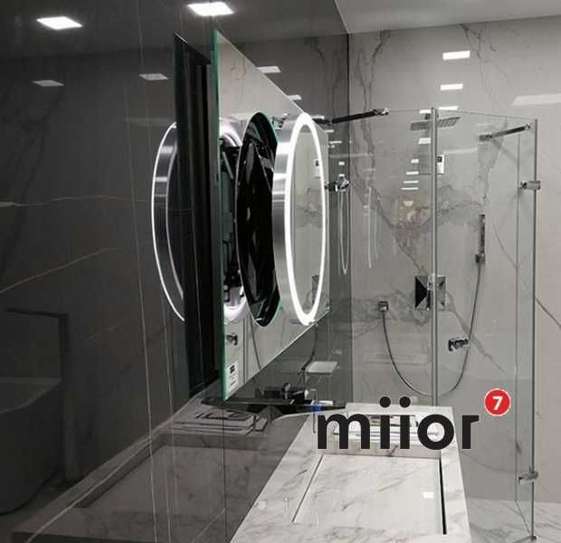 Lustro wysuwane Miior DOT Plus  140 x 70 z oświetleniem LED 14070E