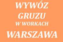 Wywóz gruzu w workach - GARWOLIN I OKOLICE