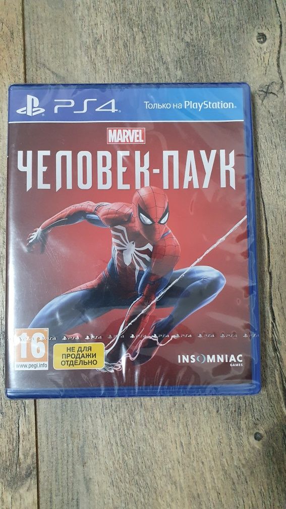 Тюнер до телевізора диски до PS4 фільми