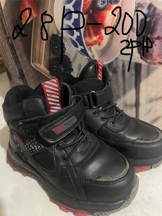 Дитяче взуття 28-29