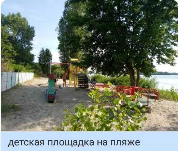Продам дом-дачу на Дніпрі, 4км від метро Славутич. Газ,380V