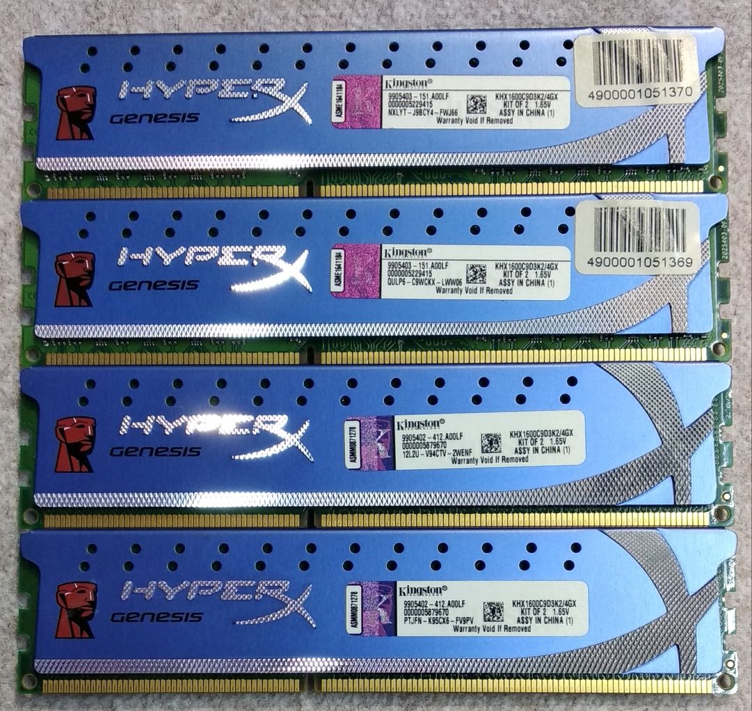 Оперативна пам'ять DDR 3 Kingston 8 GB 4x2Gb 1600MHz