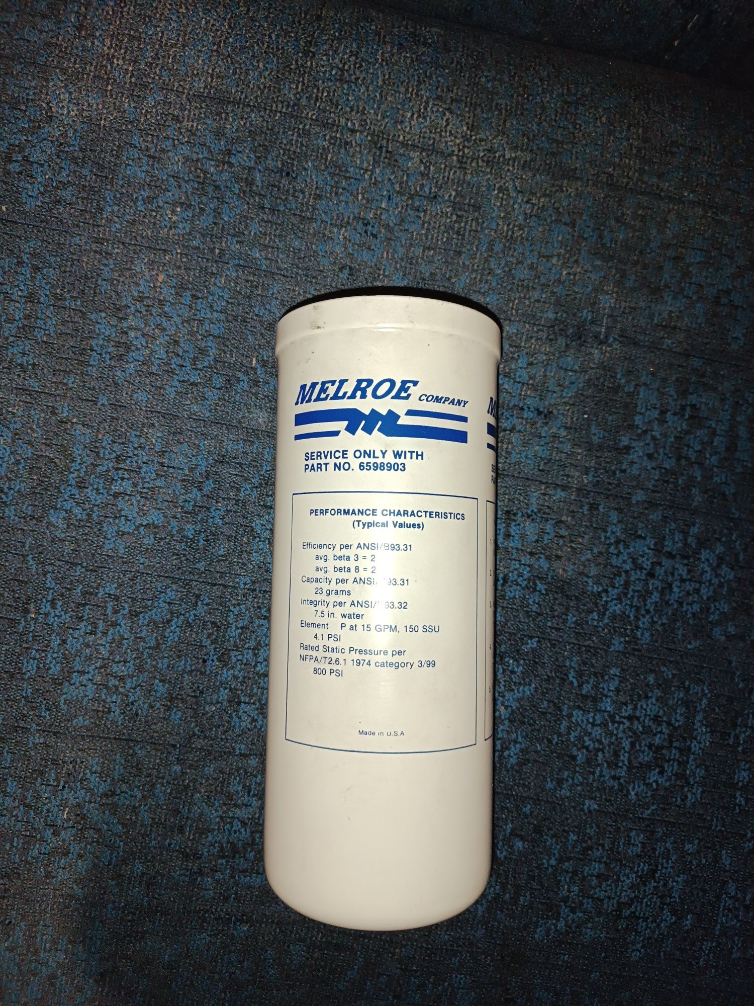 Фильтр гидравлический Melroe company