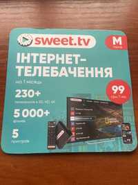 Сертифікат SWEET TV