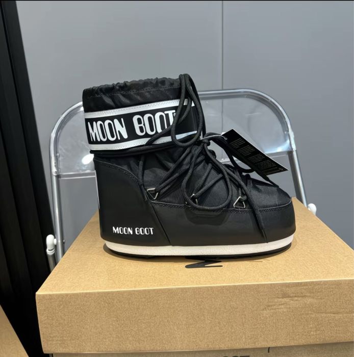 Moon Boot