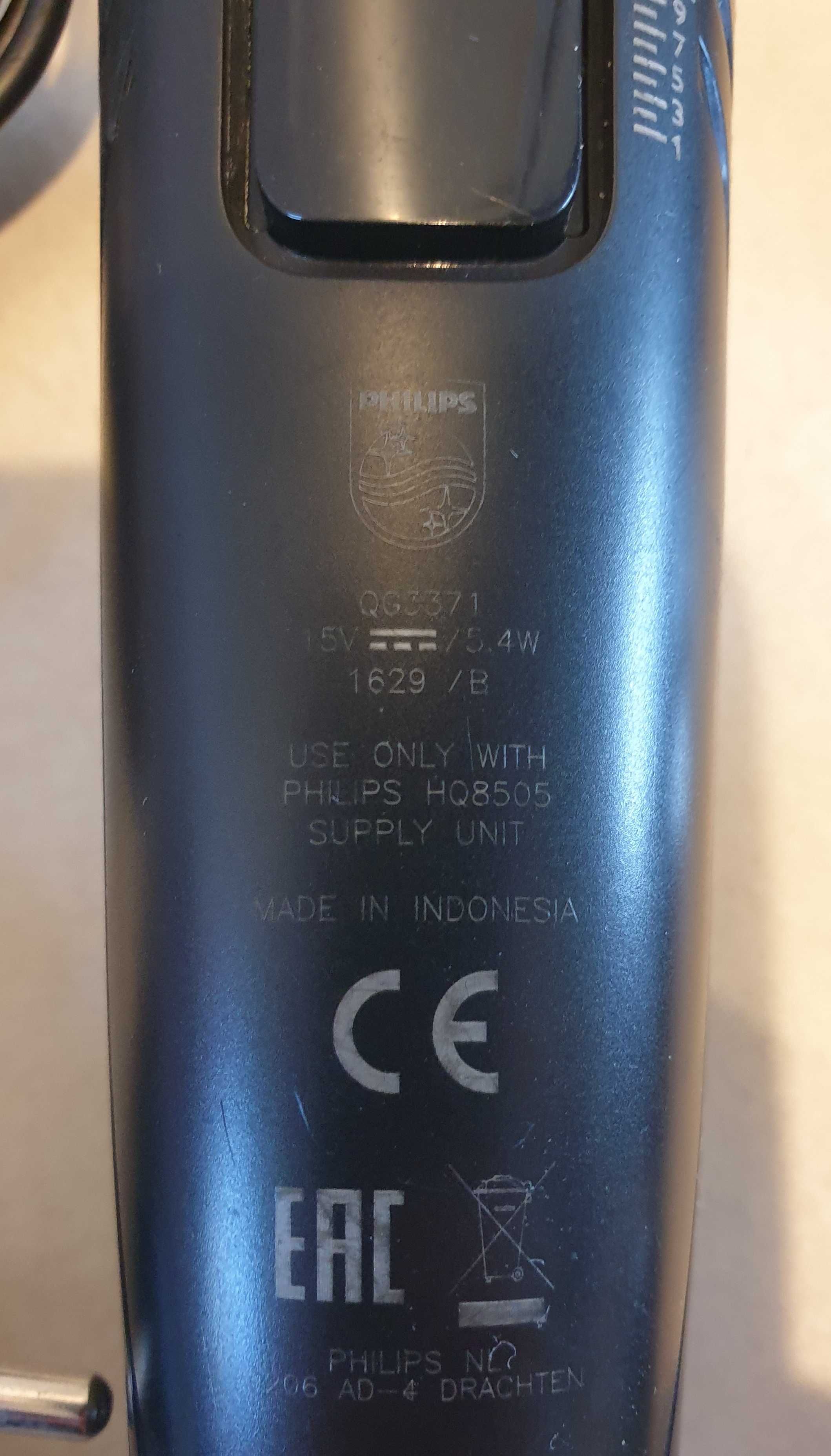 PHILIPS Series 500 trymer do brody i do ciała
