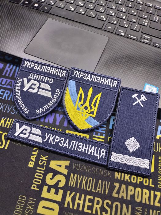 Укрзалізниця шеврони, погон УЗ, комплекти на форму Укрзалізниця